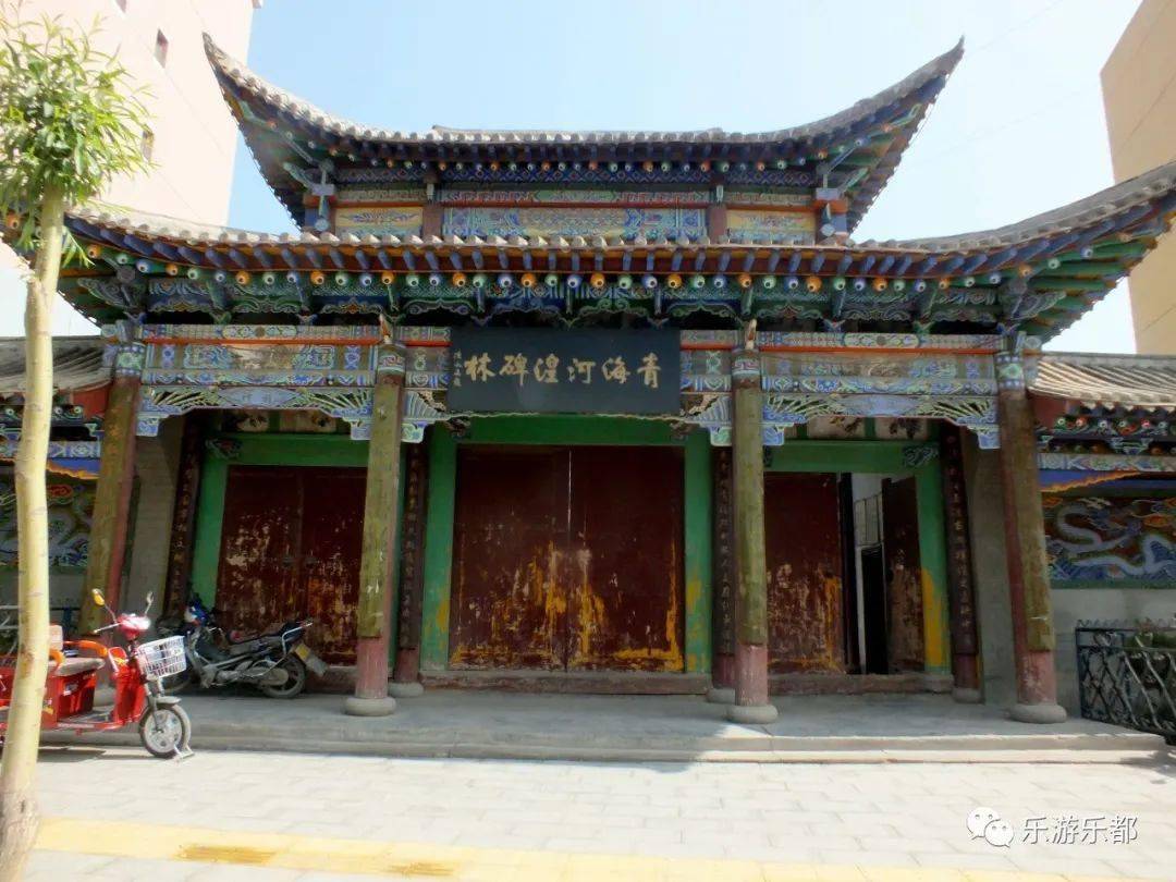 高考结束我将乐都的山河赠与你可好