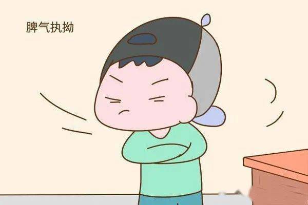 面对固执任性的孩子你的方法用对了吗