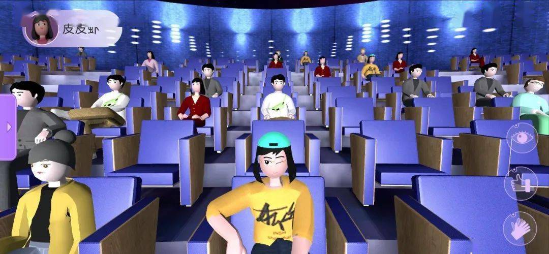 smt虚拟舞台,云观众…!揭秘云端峰会的高科技