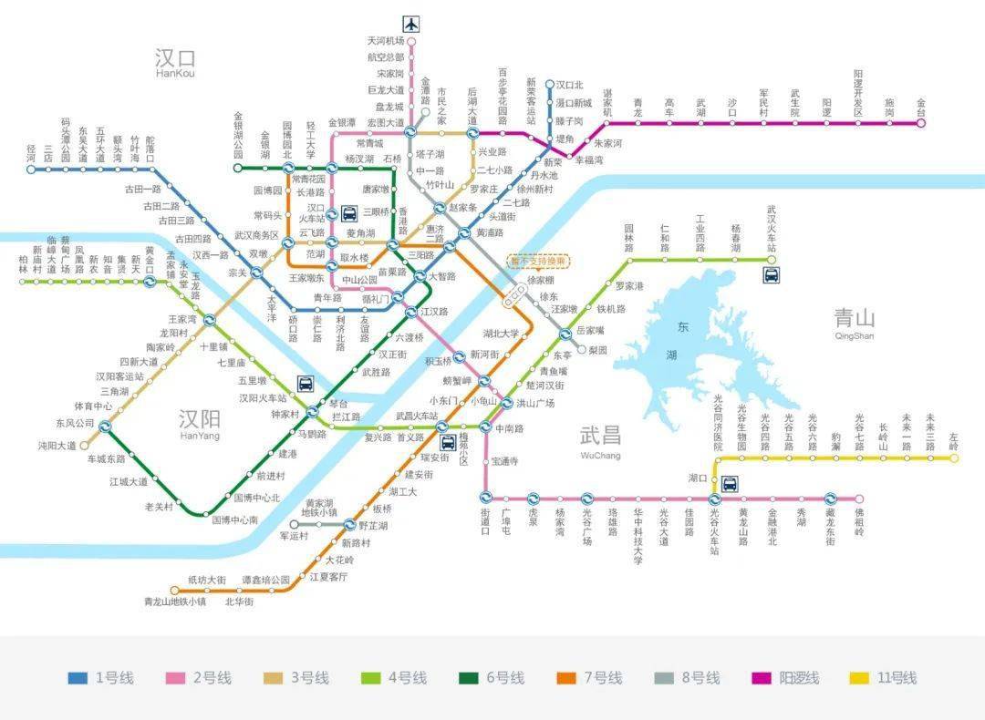 武漢第四輪地鐵建設規劃調整9號線10號線14號線有戲