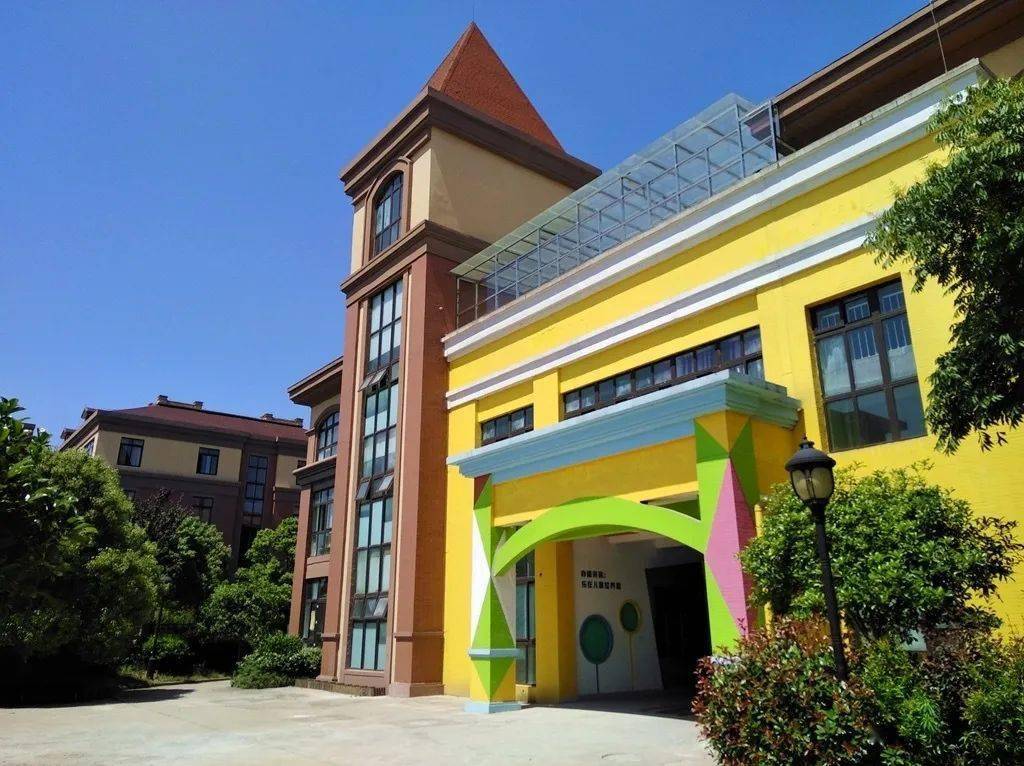 姜堰区东方巴黎城幼儿园2020级招生公告