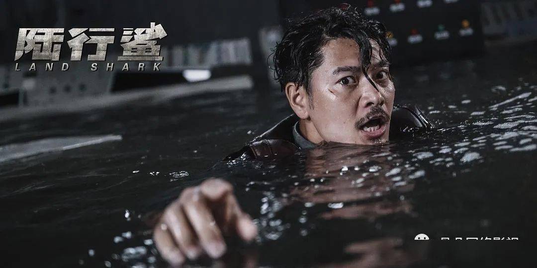 从故事排编来看,《陆行鲨》可谓也是层层升级.