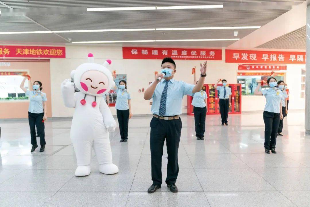 怕冷去两边嫌热选中间天津地铁同车不同温上线