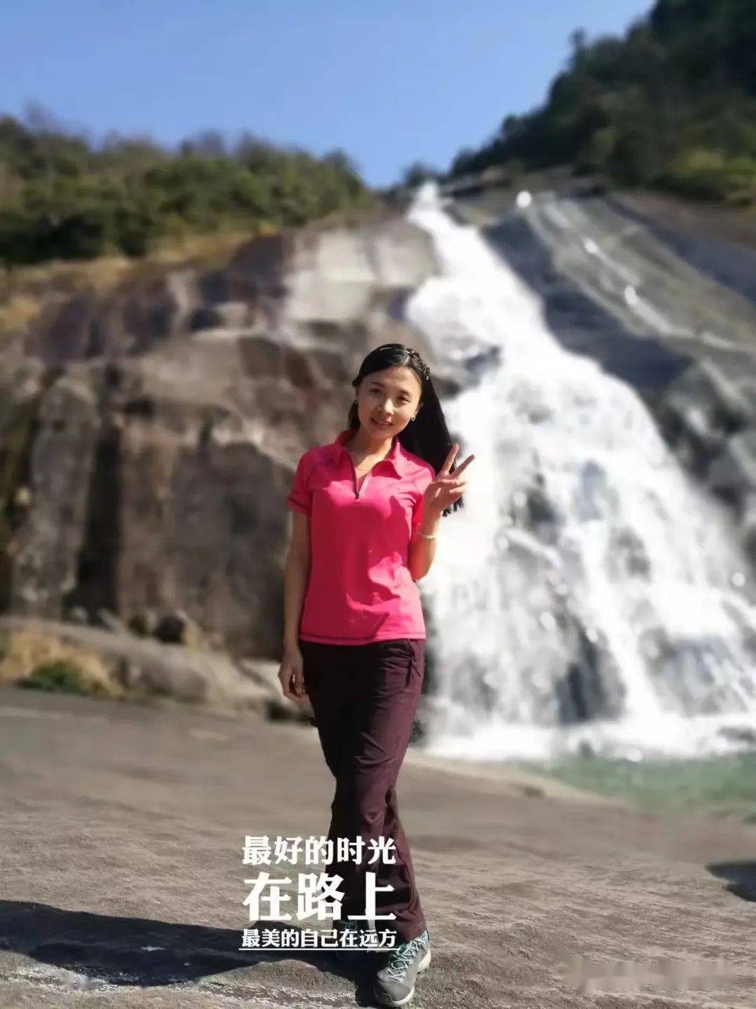 资源宝鼎瀑布