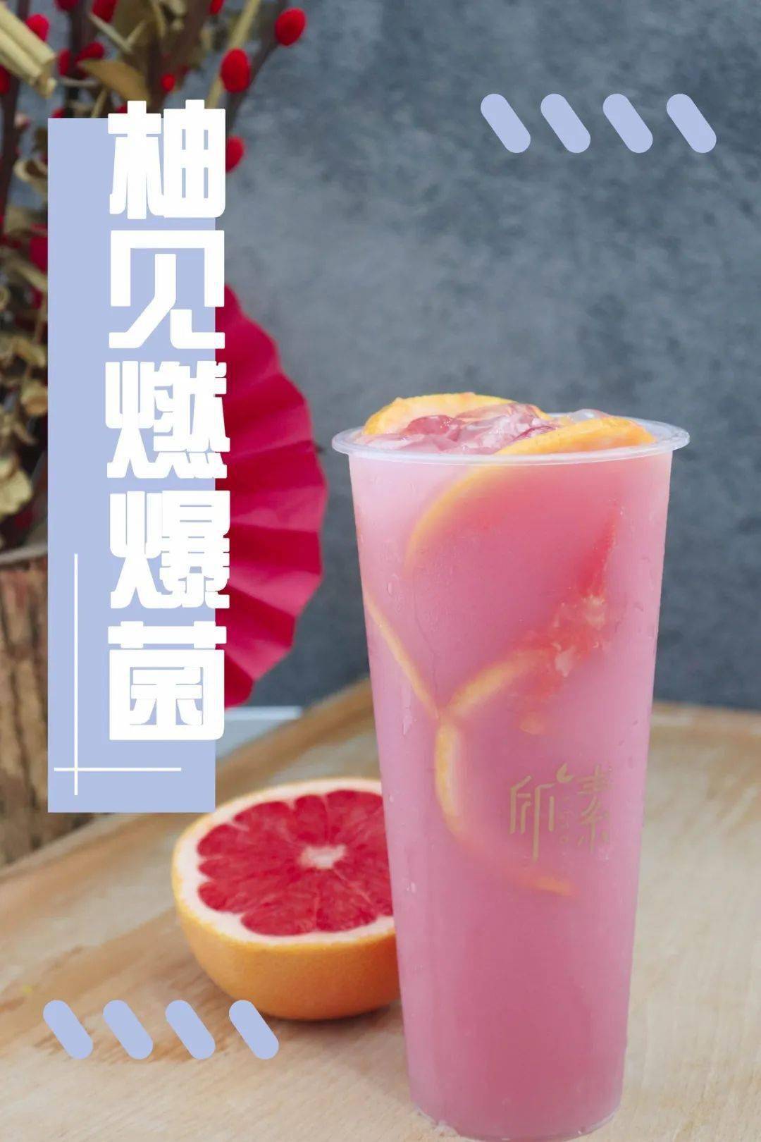 充满夏日清新气息的"多多桃桃"多多桃桃多多桃桃全手工掏