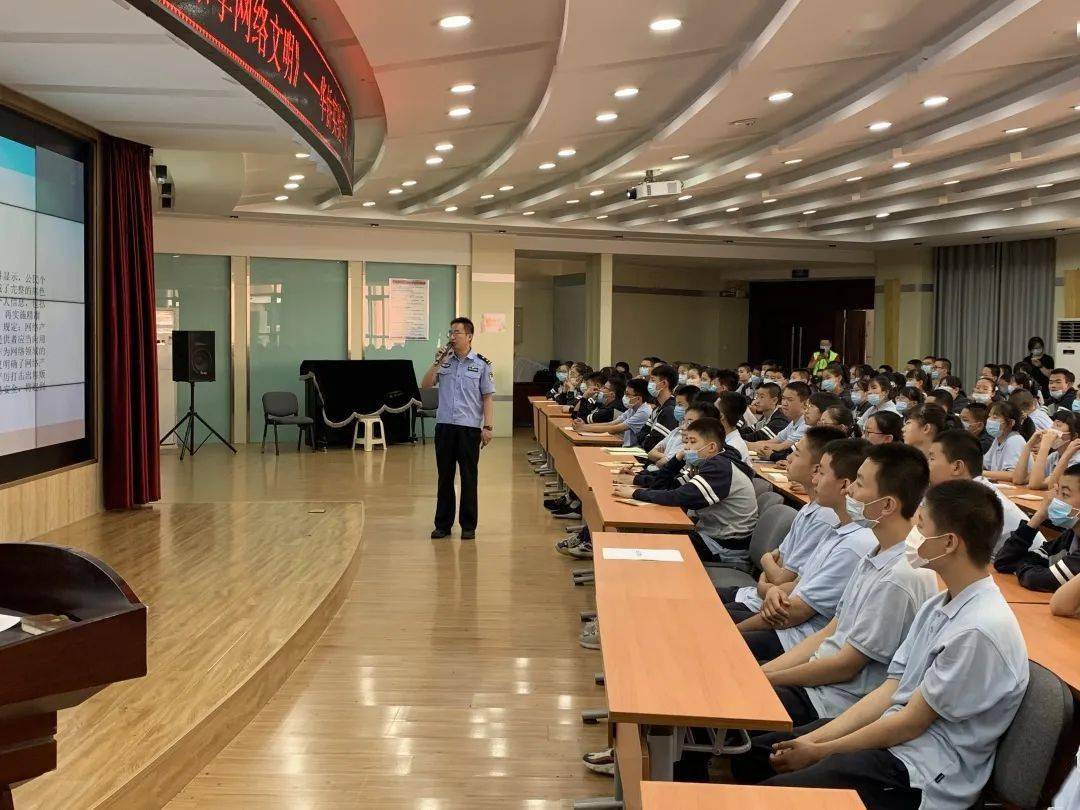 审核网络课程的标准有哪些_审核网络视频的人叫什么_网络审核