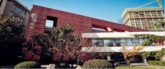 企业招聘西安诺瓦星云科技股份有限公司招聘