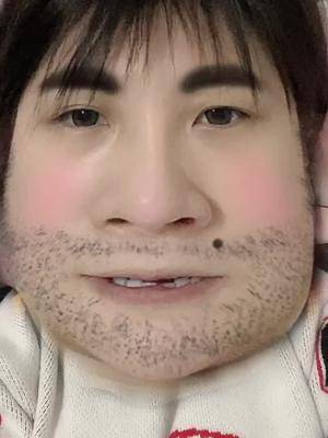 丑脸大头恰恰恰够不够狠