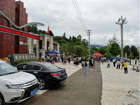 凯里市第三中学考点