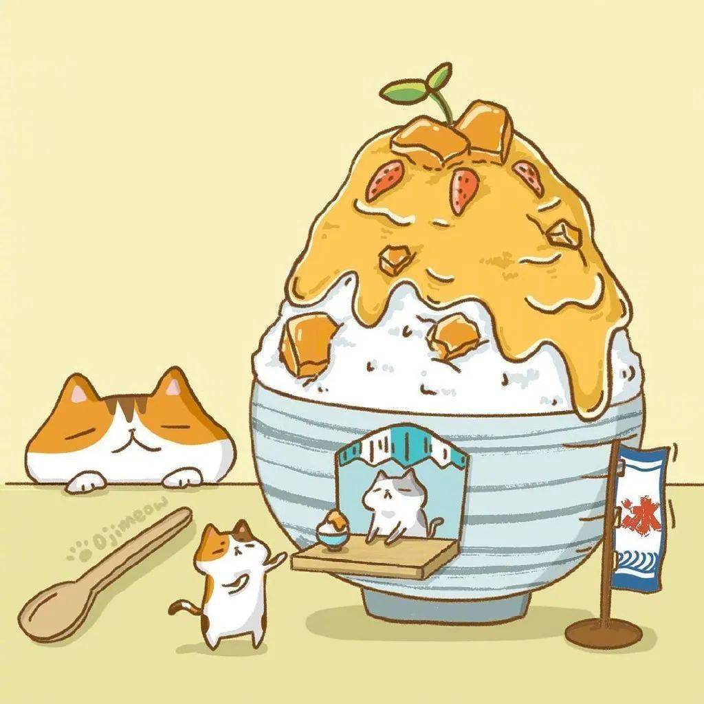 创意吃货喵的插画今天来点吗