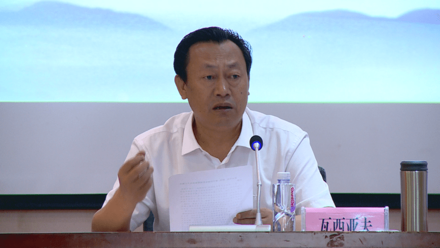 德昌举办"西昌·冕宁·德昌同城化发展"第二期人大干部读书班暨县委