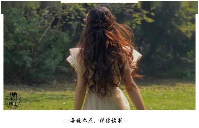 往后余生:择善而处,去留随缘,善待自己