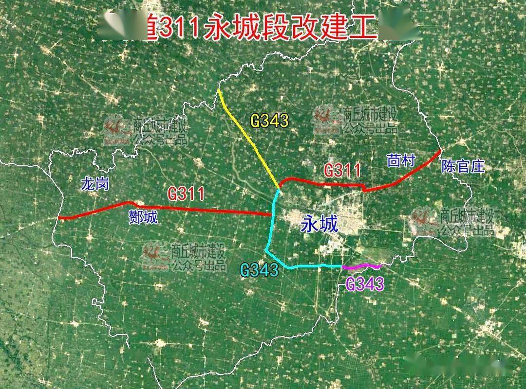 许昌榆林311国道规划图图片