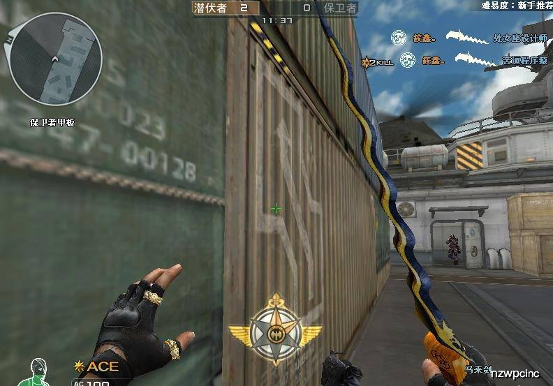 cf:老兵印象最深刻的3把近身武器,你还记得"马来狗"吗?