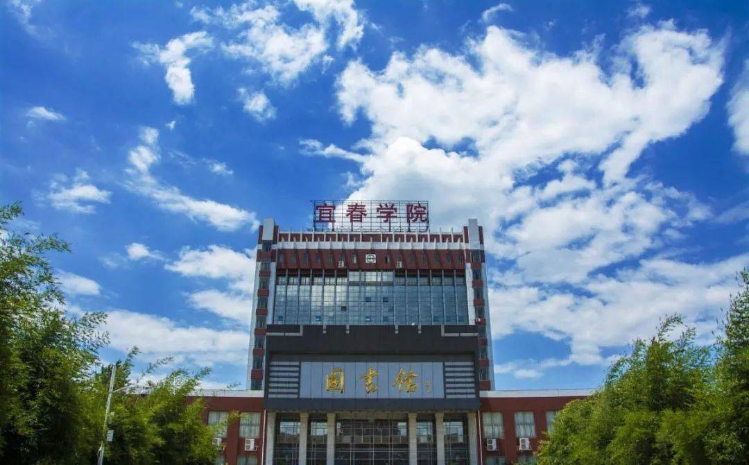 桂晓俊:忆宜师八七级四班---宜春师范毕业三十年有感