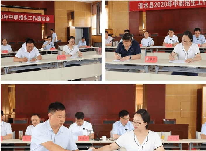 (县教育局与各中学,附中校长签订中职招生工作目标管理责任书)