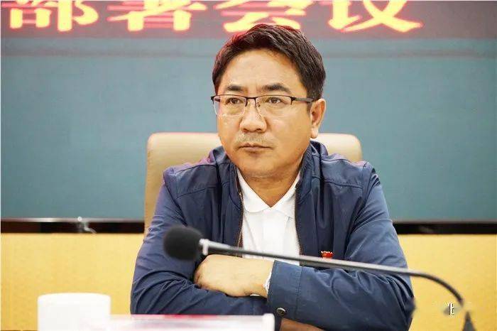 海北州委州政府召开与全国同步全面建成小康社会海北行动动员部署会