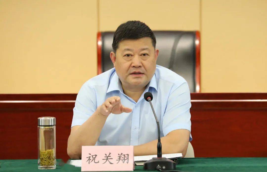 落实三个年打好攻坚战萧山交投召开2020年半年度工作会议