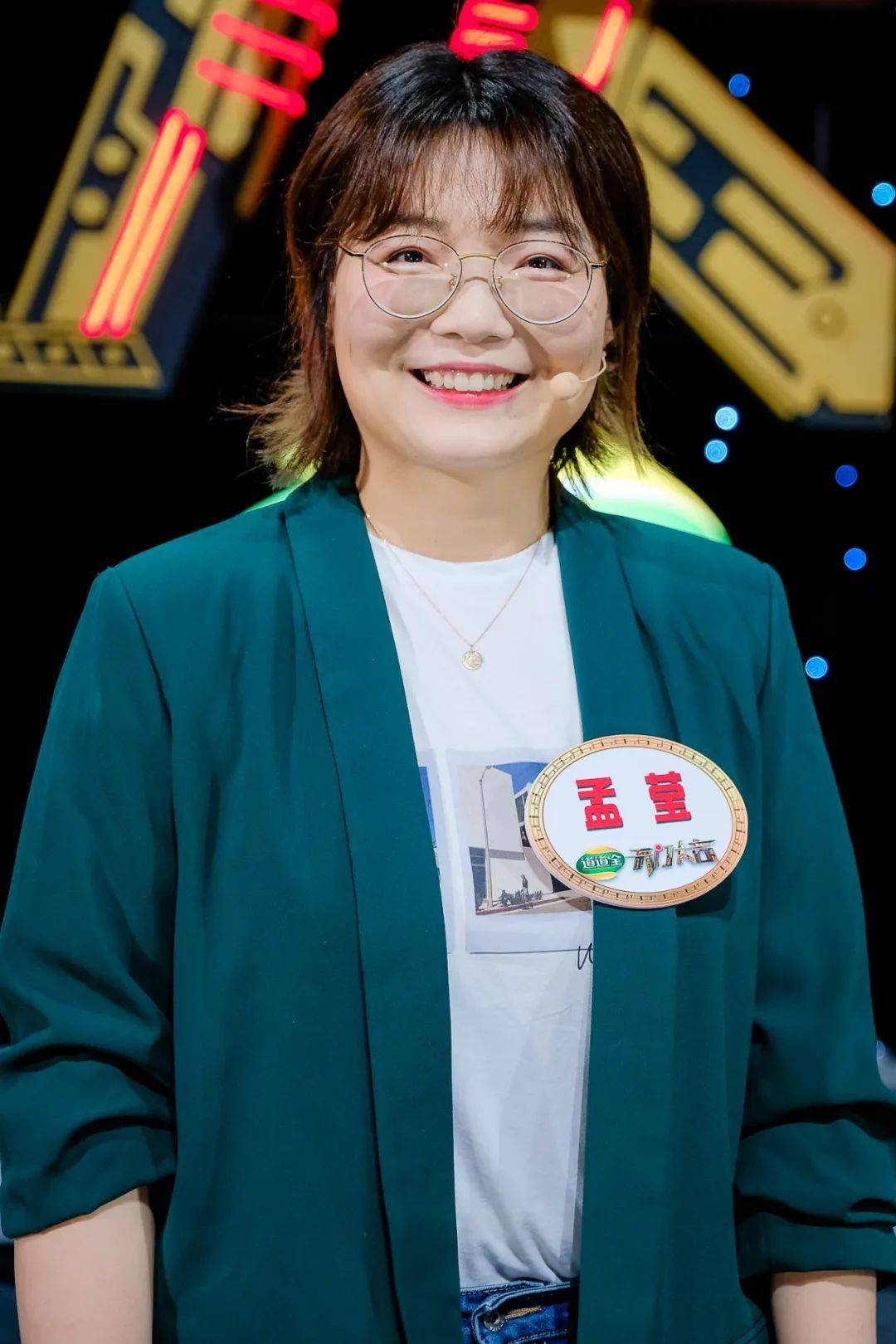 孟莹——配音达人