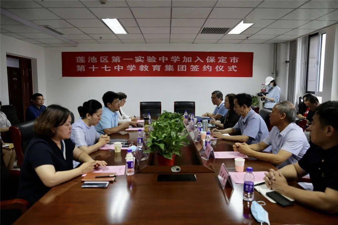 保定第十七中学教育集团莲池区第一实验中学新校区将投入使用!