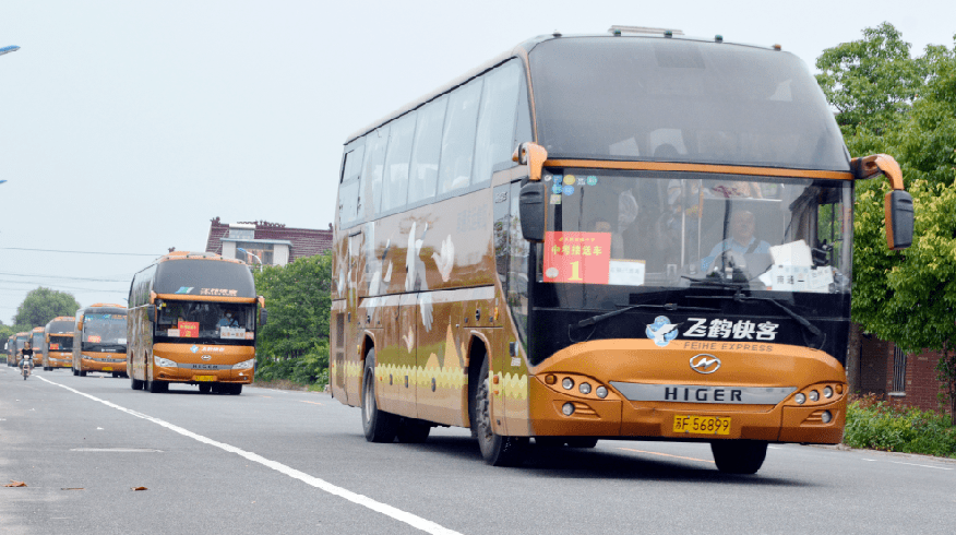 多图看中考赢磨头百姓口碑我们怎么加持都不为过