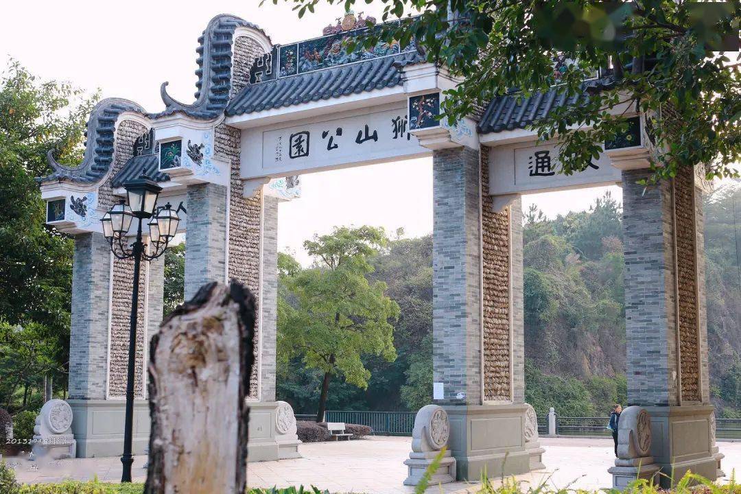 文塔公园实景图出门即享山清水秀好风光项目被文塔公园,狮山公园,德胜