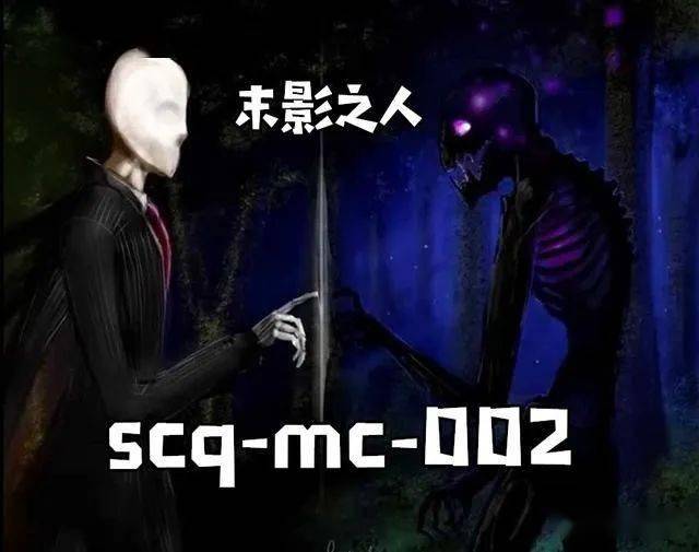 我的世界:以scp风格打开mc的话,关于怪物的描述,变得高大上了