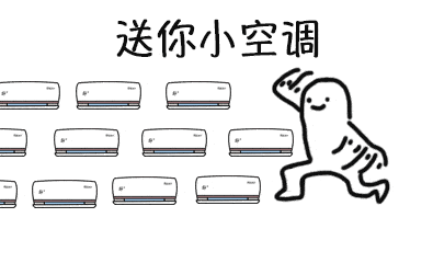 最高41南安重启高烤模式新台风胚胎正在发展