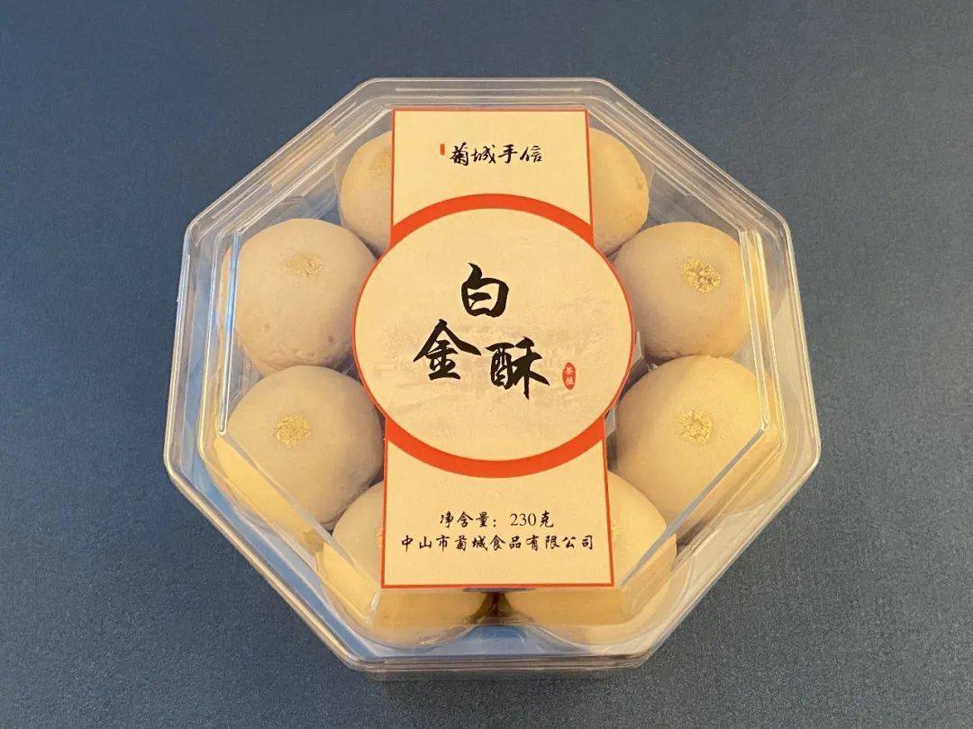 荼薇红豆酥荼薇蛋卷菊花杏仁饼菊花酥荼薇调味酱荼薇鲜辣酱(中辣,特辣