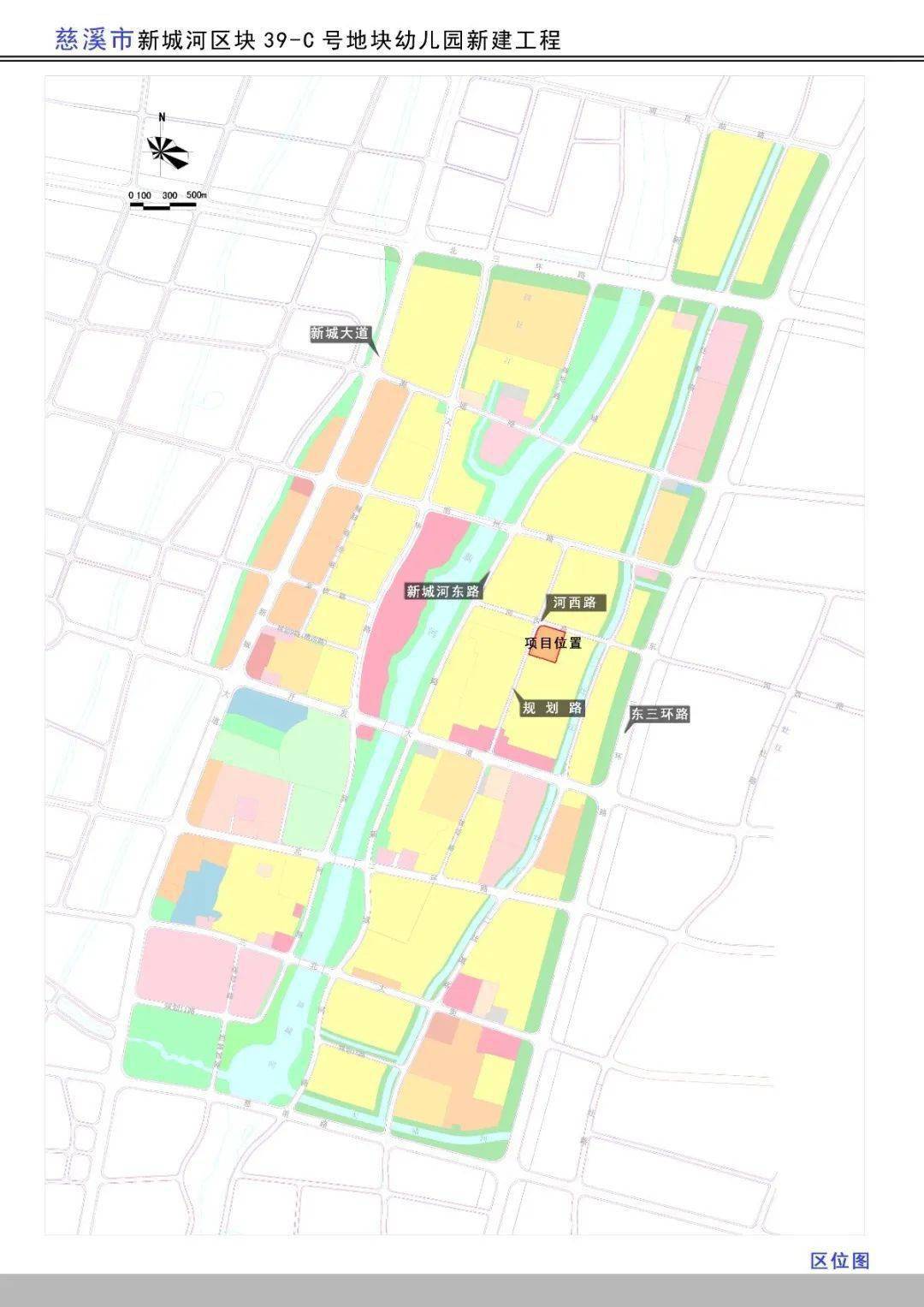 牛!慈溪教育资源大爆发,新城河区块多所学校规划来袭