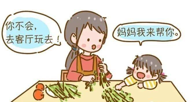 【宁夏61吴忠家校共育】孩子优秀从做家务开始_父母