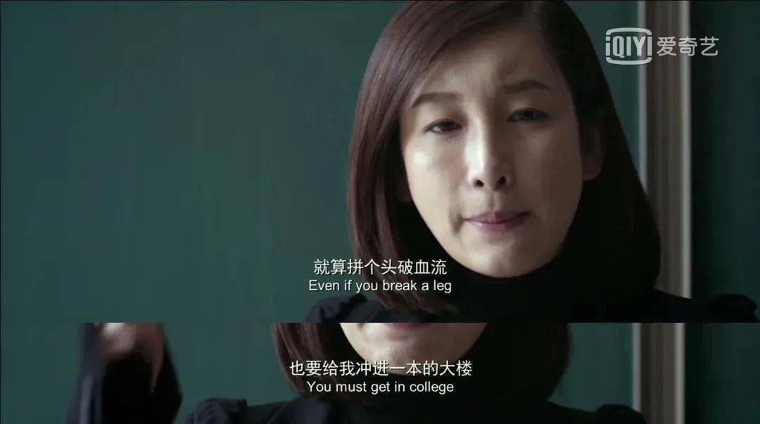 自己没考好就撕别人答题卡李玫瑾真正的教育是养出阳光的孩子