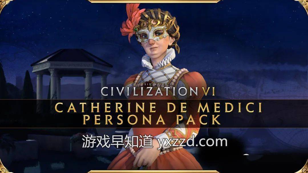 文明6新纪元季票埃塞俄比亚包7月23日推出