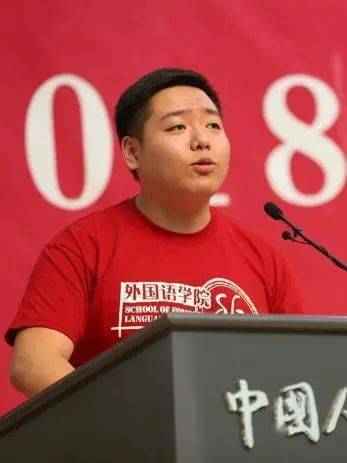 马榕首获外研社英语辩论公开赛冠军,林泽正获最佳辩手_比赛