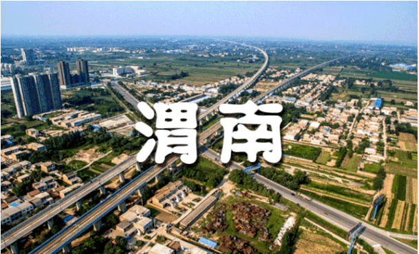 这就是我的城市渭南首部4k城市风光延时摄影出炉