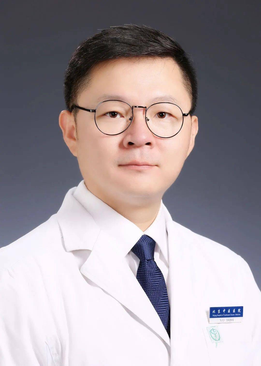 明天7月16日入伏冬病夏治正当时约吗