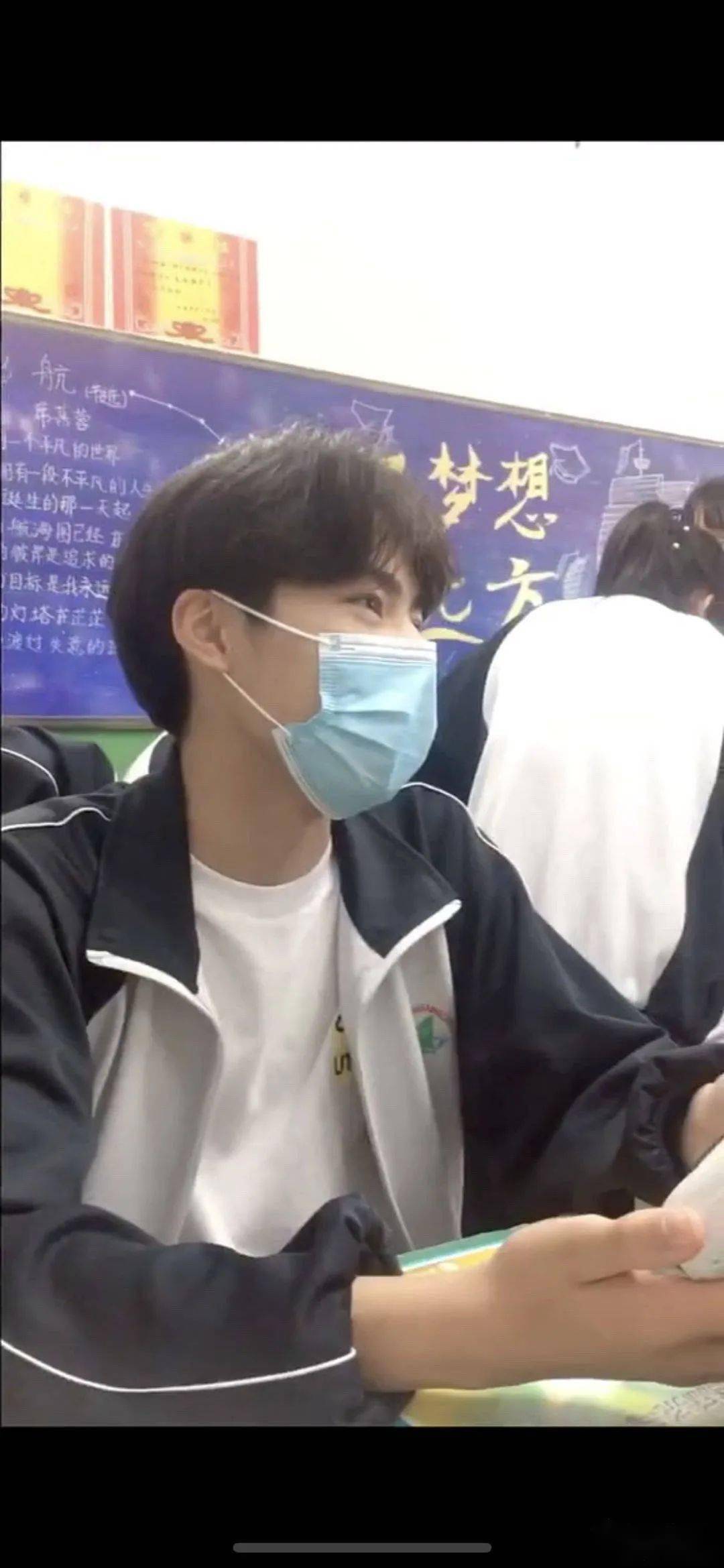 穿校服的男孩子可以有多好看啊啊啊全程姨母笑