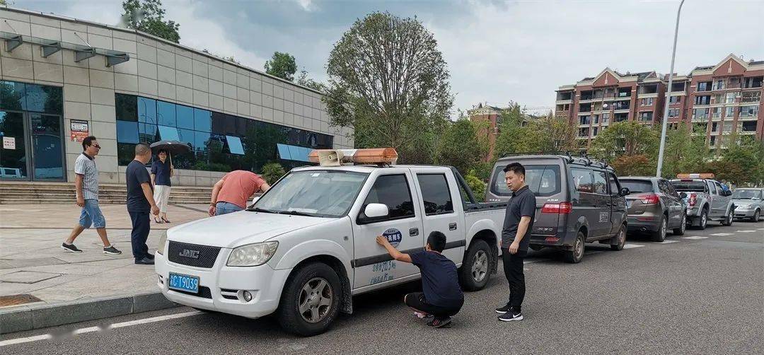 大足区环境卫生管理所积极开展公务用车标识化管理工作