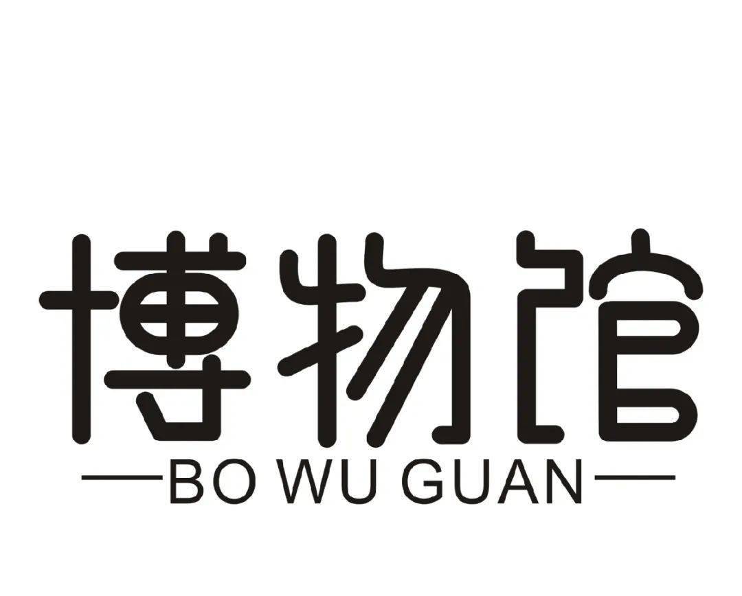 【活动现场】博物馆小小讲解员又又又开班啦,快来围观第二期同学们的