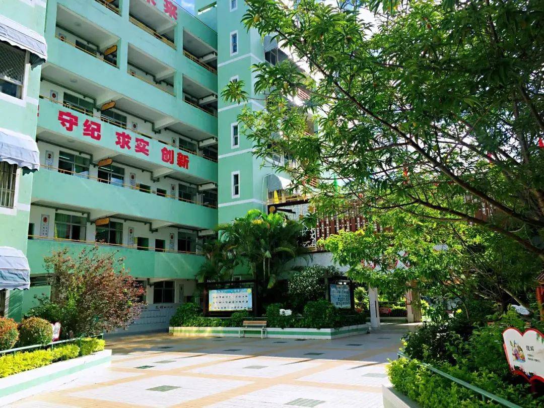 书香溢满校园 成就博雅人生 | 绿茵小学举行第三届"我读书 我博雅"