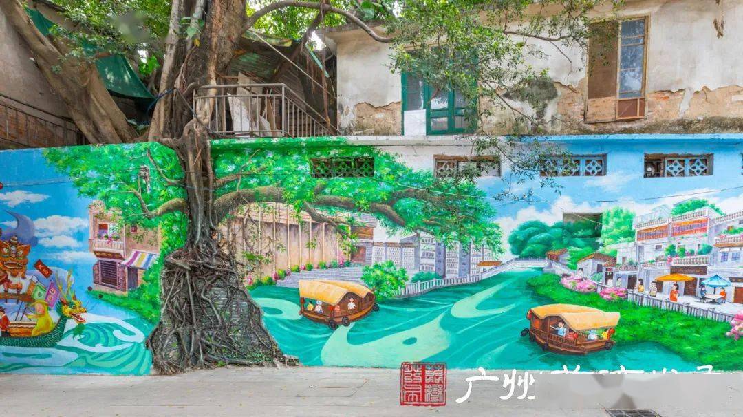 潮玩荔枝湾!周边原来有这么多隐藏打卡点!