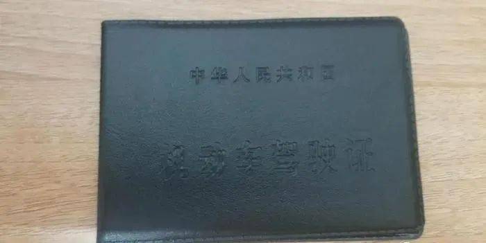 现在拥有一本c1驾照,相当于有多少钱?