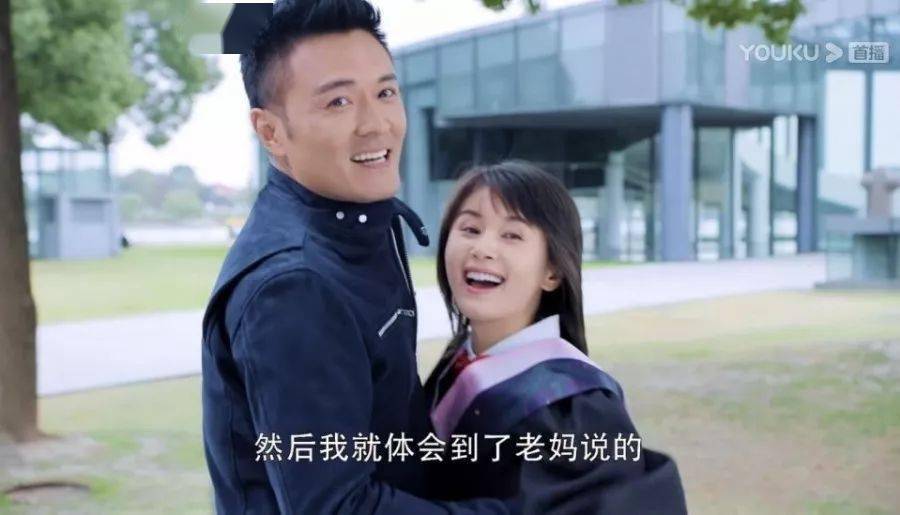 王子文式的圣母病该改改了