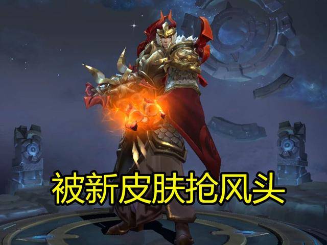 刘备:汉昭烈帝