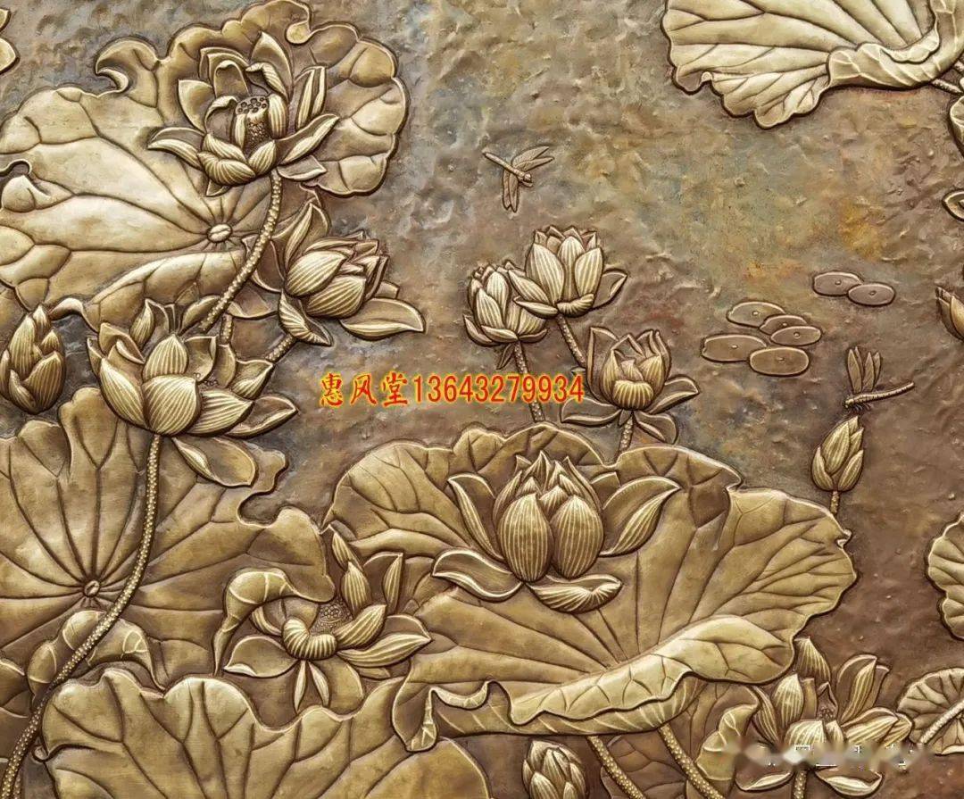 手工錾刻黄铜浮雕画锻铜浮雕定制荷花图莲花文化墙漂亮惠风堂铜雕定制