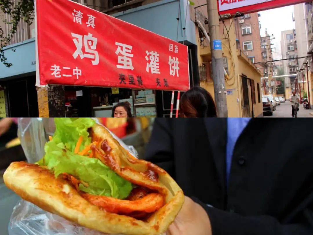 十几年如一日的鸡蛋灌饼小摊,从以前1块钱一张饼,到现在的四块钱一张