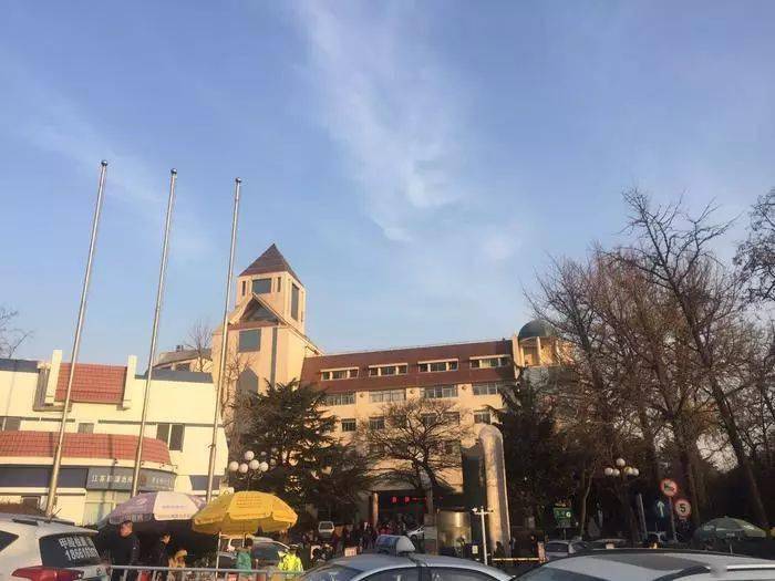 青岛大学附属医院(江苏路)