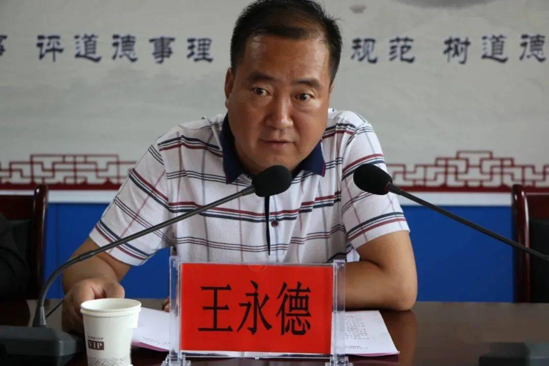 捐资助学大爱无疆中国儿童少年基金会如新公司向漳县学校捐赠空气净化