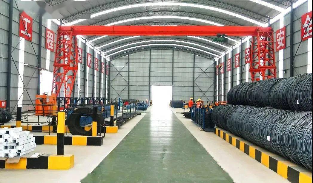 (钢筋加工区)工程首件制 固化施工工艺项目严格专项施工方案论证审查