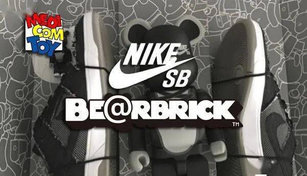 卷钱之神:耐克sb x "积木熊"联名实物全泄露,下月限量发售!